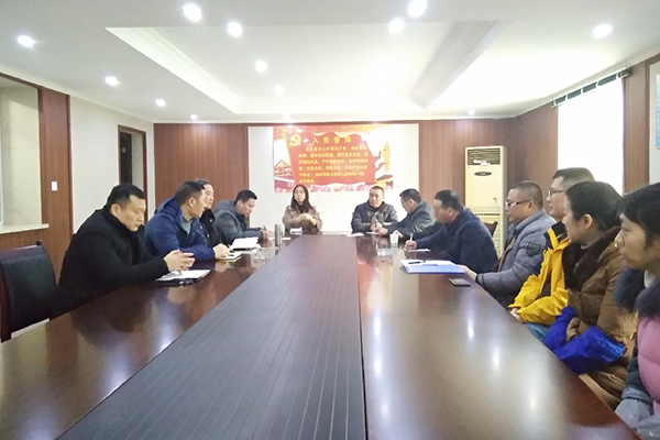 5c53d1212caa3.jpg 新聞圖片.jpg