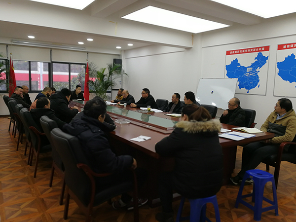 5c80bdac4c17d.jpg TIM圖片20190304093221.jpg