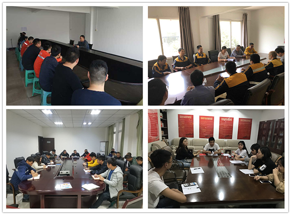 5cbe5e229721d.jpg 第一聯(lián)合團(tuán)支部_副本.jpg