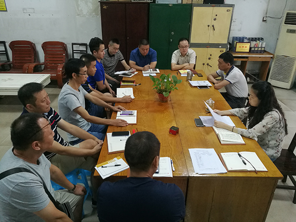 5d71f99281ba4.jpg TIM圖片20190906140746.jpg