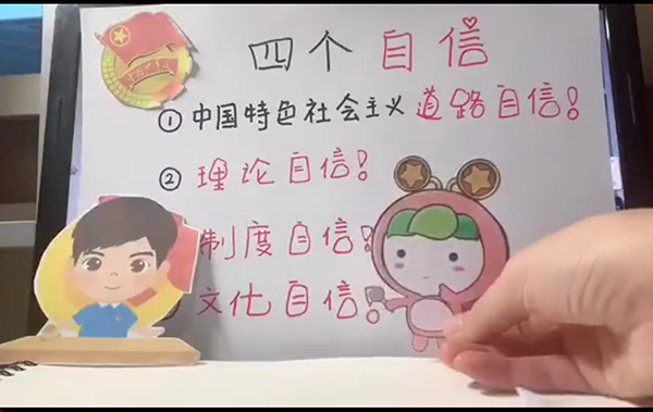 5ea296e1d192c.png TIM圖片20200424153514.png