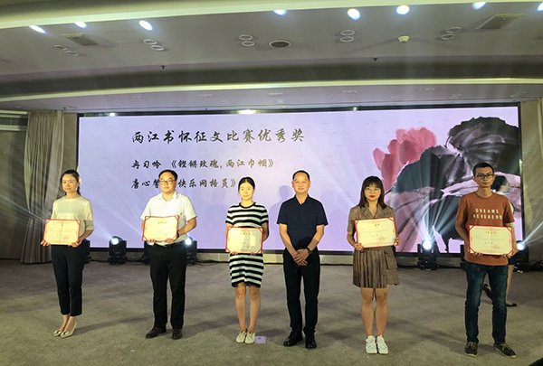 5eeb200ab9d0d.jpg TIM圖片20200618115522.jpg