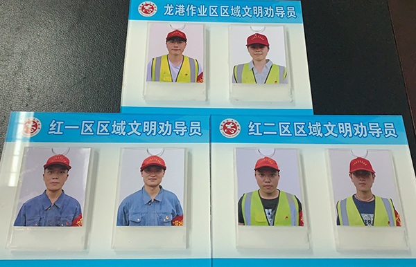 5ef944204f587.jpg 微信圖片_20200629091628.jpg