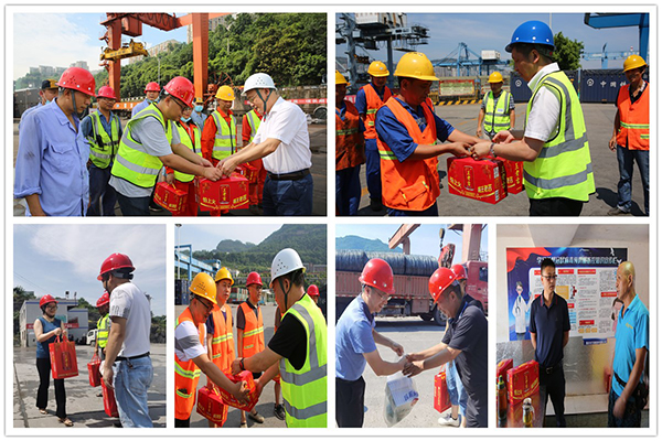 5f339f6688d25.jpg QQ圖片20200806140856_副本.jpg