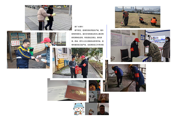 602f69d444100.jpg IMG_3270(20210218-214418)_副本.jpg