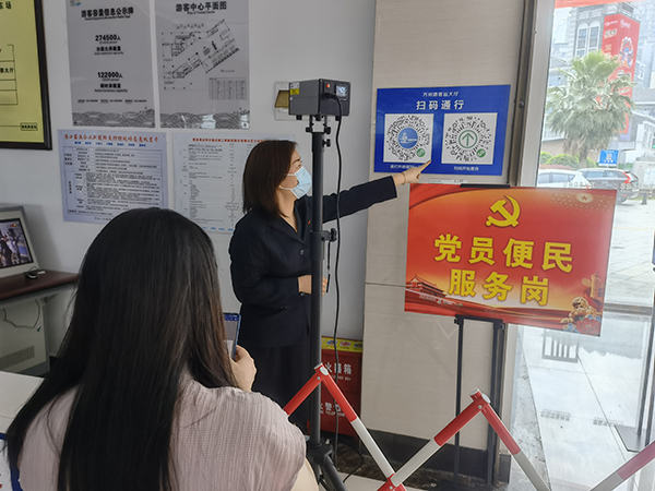 609e185fe300b.jpg 11.jpg