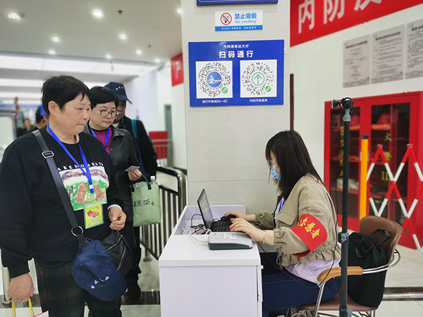 609e18710ca9b.jpg QQ圖片20210514141204.jpg