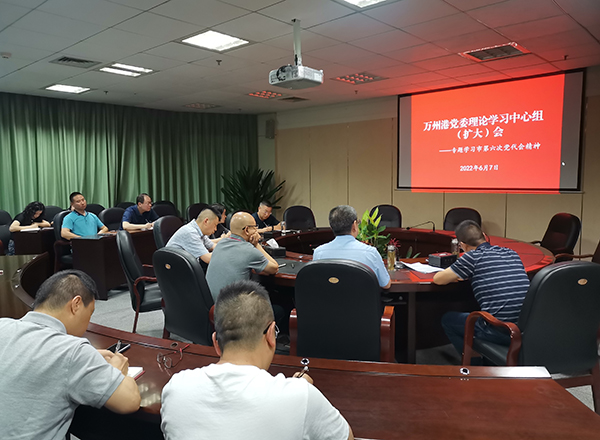 62a6d81393a66.jpg QQ圖片20220613142200.jpg