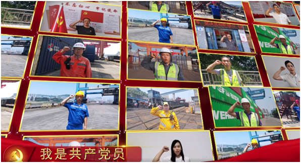 62c813c1c6c4c.png 微信圖片_20220708191951.png