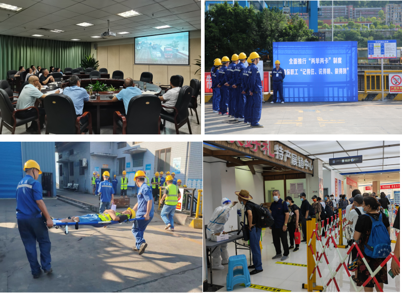 630332ea9778d.png QQ圖片20220822110737.png