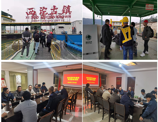 638068ec22c7f.png QQ圖片20221125150126.png