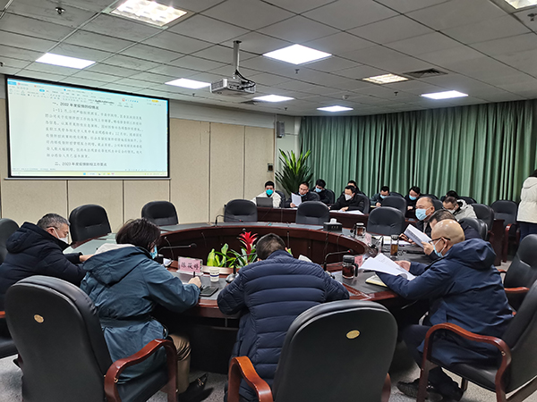 63be617e18422.jpg 2023年第一次安、環(huán)委會(huì).jpg