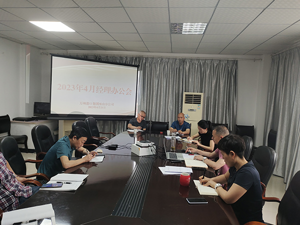 64472f3223f79.jpg QQ圖片20230423102521.jpg