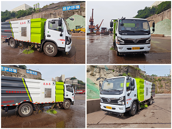 64643f6b289c7.jpg 紅溪溝物流公司新增環(huán)保設備加強防塵治污工作常態(tài)化1.jpg