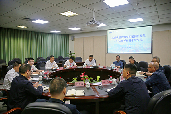 646db05f7a9a8.jpg 微信圖片_20230524143341.jpg