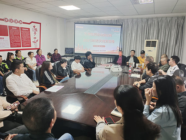 646f213c00014.jpg 5.23消防知識培訓及疏散演練mmexport1684831915077.jpg