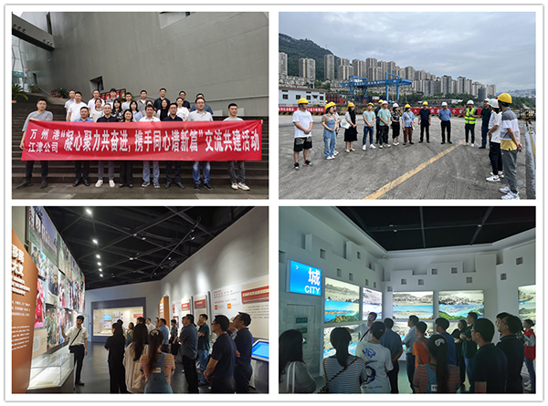 647d4e51ac5ed.jpg 微信圖片_20230605102048_副本.jpg