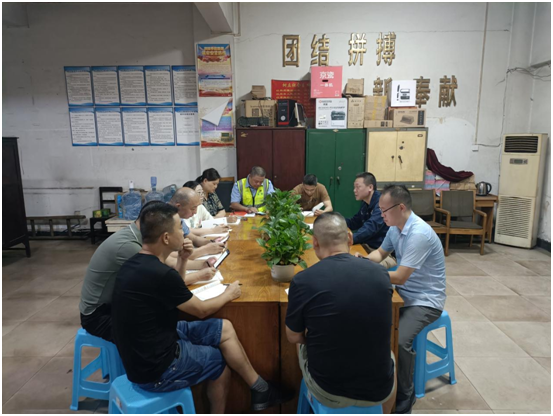 64ca0458494ad.png QQ圖片20230802151725.png