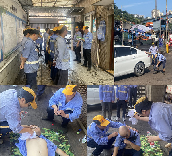 64d484dd88712.jpg 無標題.jpg