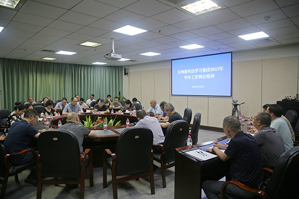 64ea150c1a3f9.jpg 微信圖片_20230826230320.jpg