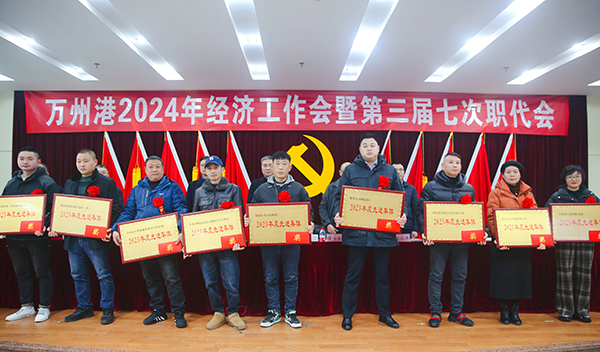 65c4ed04044af.jpg 微信圖片_20240208190849.jpg