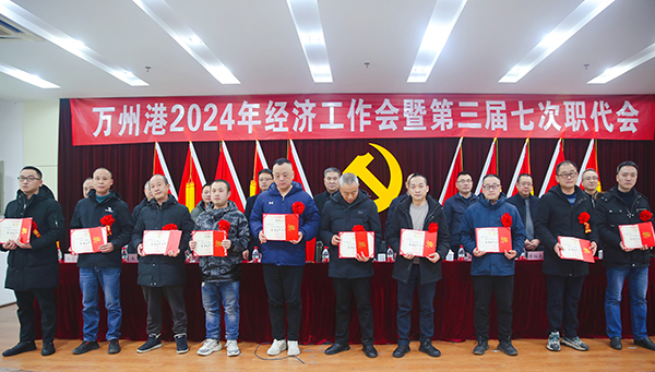 65c4ed098ce2d.jpg 微信圖片_20240208190853.jpg