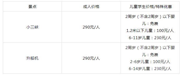 65d6ef985bb06.png 008.png