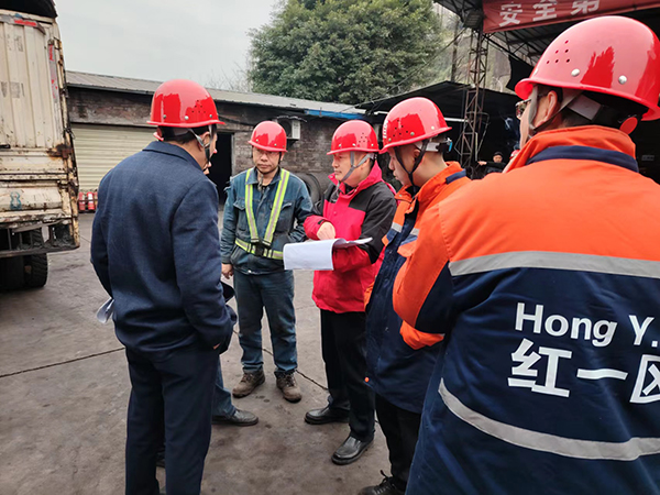 65e44379548f1.jpg 微信圖片_20240229145757.jpg