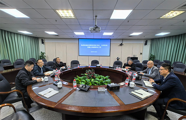 6603d68d03a71.jpg 微信圖片_20240327161823.jpg