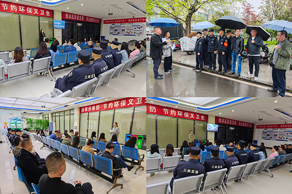 661cdb91d4ce9.jpg 桌面推演.jpg