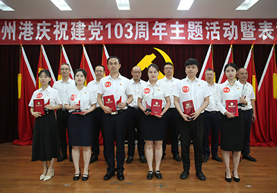 6683669c0c23b.jpg 4.jpg