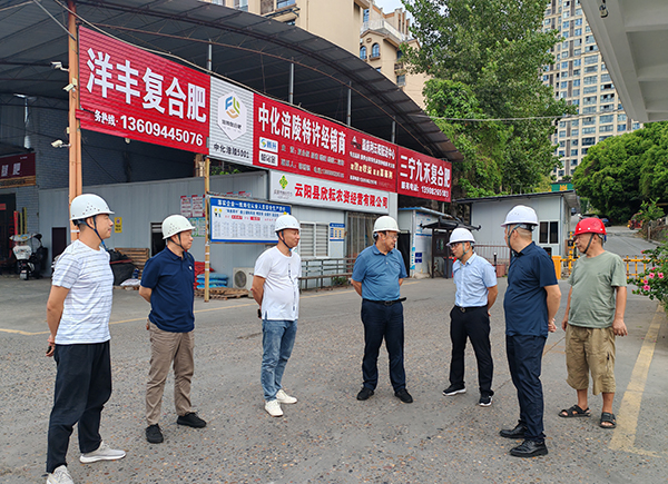 66d018882f861.jpg 蔣祖光檢查安全1.jpg