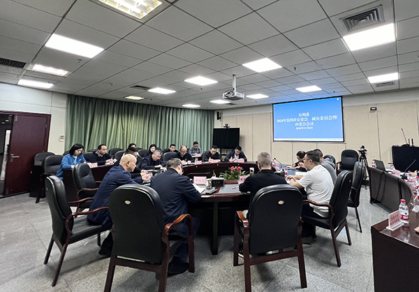 672c6cece7020.jpg 微信圖片_20241107115140.jpg