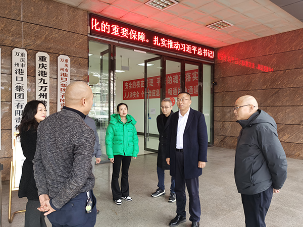 6794bd4998fbc.jpg 微信圖片_20250125161513.jpg