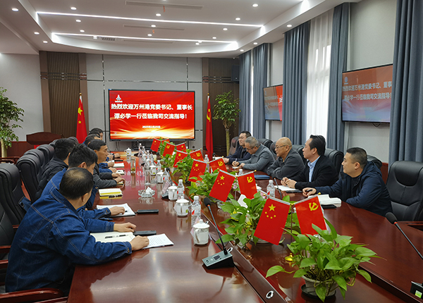 67c0071c71092.jpg 微信圖片_20250227141549.jpg