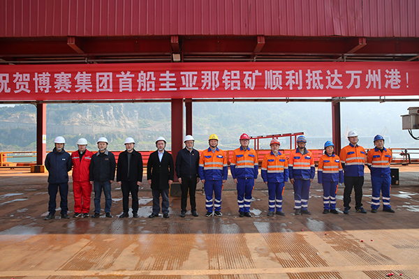 67c50d58ea387.jpg QQ圖片20250303094944.jpg