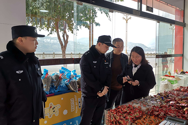 67f4cb7b51896.jpg QQ圖片20250408150353.jpg