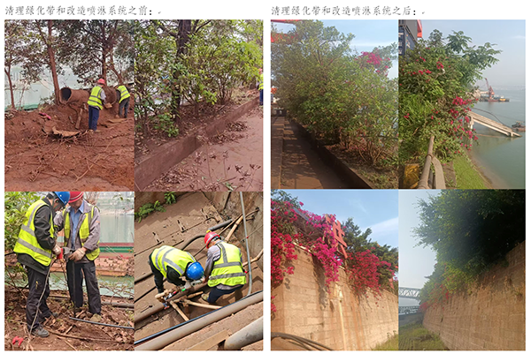 682acf1f67035.png QQ圖片20250519141535.png